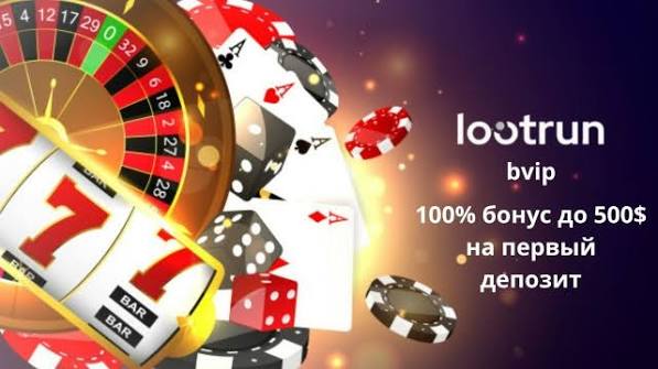 Лутран Казино — Игровые Автоматы Увлекательные Варианты для Игры Лутран Казино — Игровые Автоматы Увлекательные Варианты для Игры