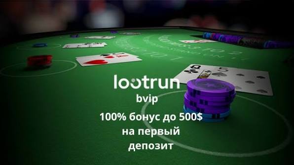 Лутран Казино — Игровые Автоматы Увлекательные Варианты для Игры Лутран Казино — Игровые Автоматы Увлекательные Варианты для Игры